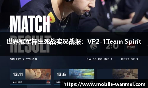 完美电竞登录入口