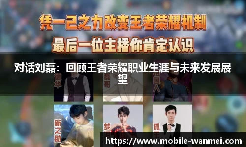 完美电竞登录入口