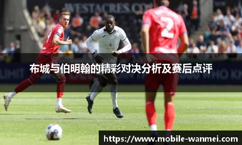 完美电竞官方网站