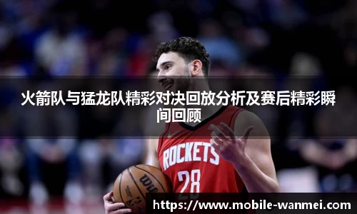 完美电竞登录入口